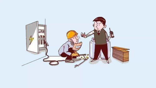 寒假 来袭 ,消防安全 不放假