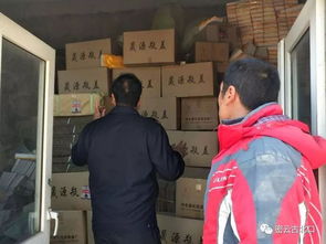 古北口镇 严部署 重落实 防火于未 燃