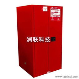东莞22加仑防火防爆柜和wa810120w实验室白色安全柜市场上的发展如何价格 厂家 图片