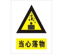 建筑工地消防安全优质商家置顶推荐产品