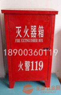 福建灭火器箱厂家 消火栓箱货源