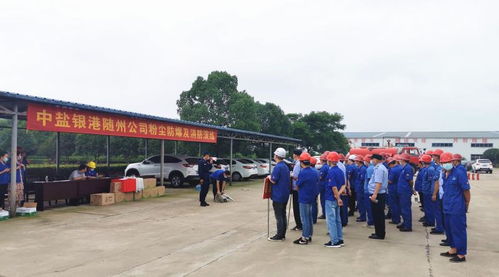 曾都消防大队联合曾都经济开发区管委会深入工厂企业开展消防安全培训演练