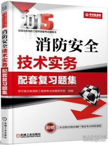 全部商品 先天下图书店 孔夫子旧书网