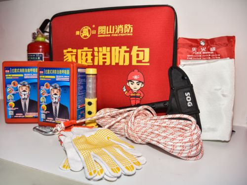 闽山消防:泉州旗舰店开业 打造泉州首家民用消防专业店-手机闽南网