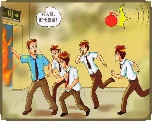 工厂消防安全知识你知多少