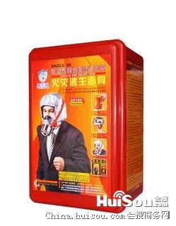 其他消防设备价格 西安逃生面具 西安润驰消防 免费送货上门批发价格 西安市