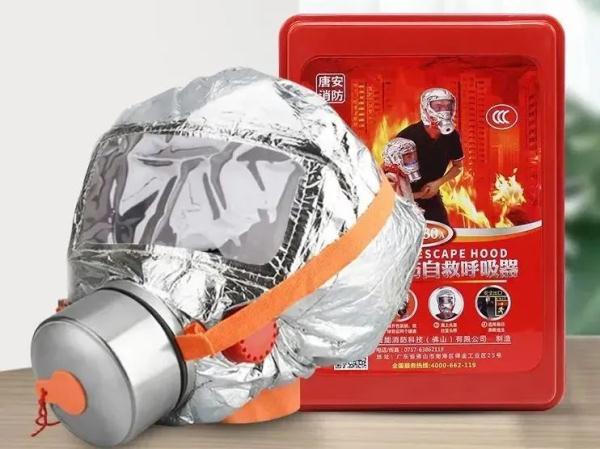 家里要买哪些消防产品?怎么买?注意啥?