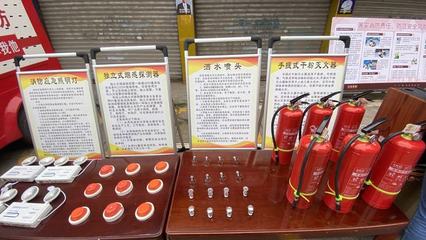 结合消防宣传进农村大力开展消防产品宣传活动