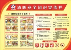 阿胶含片,养生 滋补 唯美 摆台 清新 阿胶系列产品-