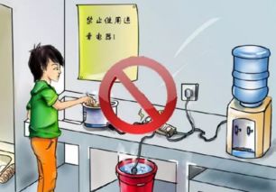 长阳消防 同学们,校园消防安全知识了解一下