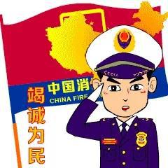 上虞消防召开全区旅游系统消防安全知识培训