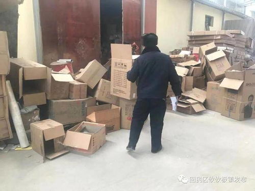 开展消防安全检查 筑牢安全 防火墙