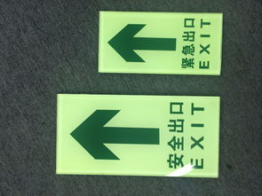 长方形钢化玻璃地贴 地埋式钢化玻璃安全出口指示地灯