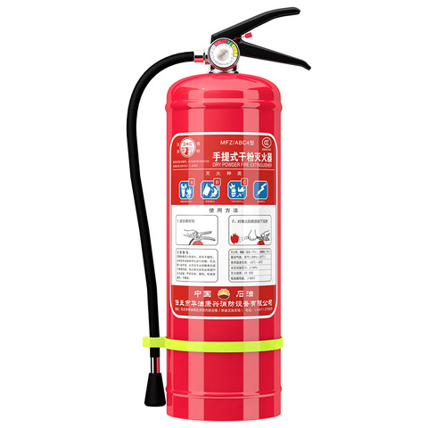 灭火器消防器材摄影产品实拍免费下载_jpg格式_5304.