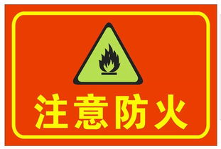 智慧守护 安全系统先行，景芝镇工艺品厂火警获及时控制