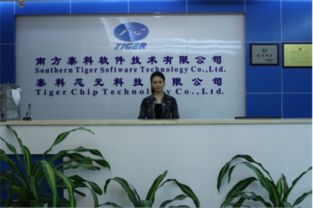城市安全何处寻？智慧消防了解一下——让城市'火眼金睛'守护万家灯火